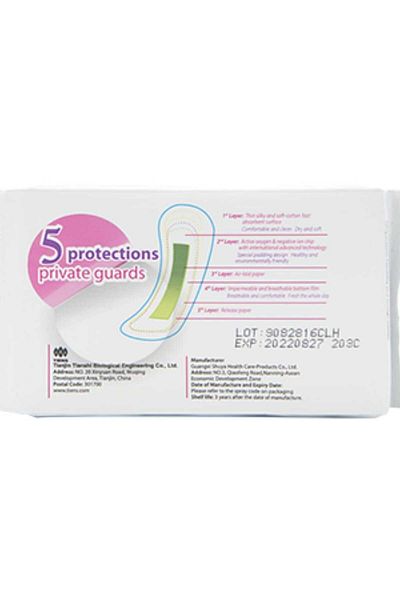 Tiens Tions Airiz Daily Pad (30 Pieces in 1 Package)