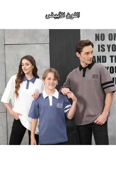 ALANAQA Unisex Oversized T-Shirt