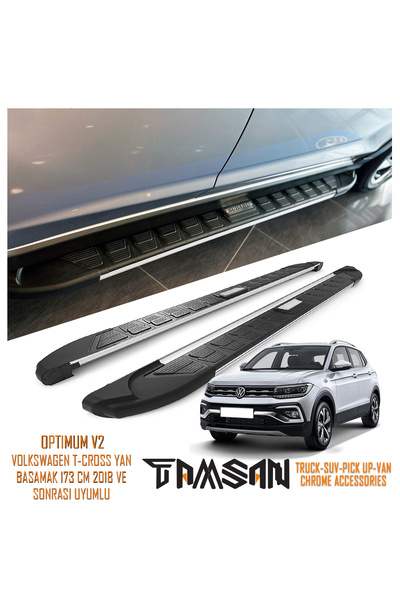 TAMSAN VOLKSWAGEN T-CROSS OPTIMUM V2 MODEL YAN BASAMAK GRİ 173 CM 2018 VE SON...