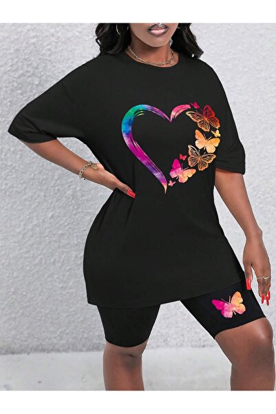 LAYORA Σετ Δύο Τεμαχίων Trend – Καθημερινό και Μοντέρνο Στυλ