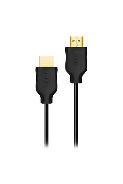 Philips Cable HDMI 2.0 PHILIPS PH-SWV5510, UHD, 1.5m