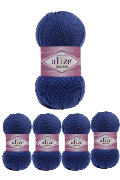 Alize Original Turkish Alize Cotton Gold Threads, 5 pieces, color number 389