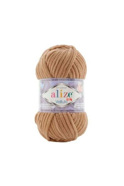 Alize ALIZE VELLUTO Wool Yarn Color No. 199 1 Spool