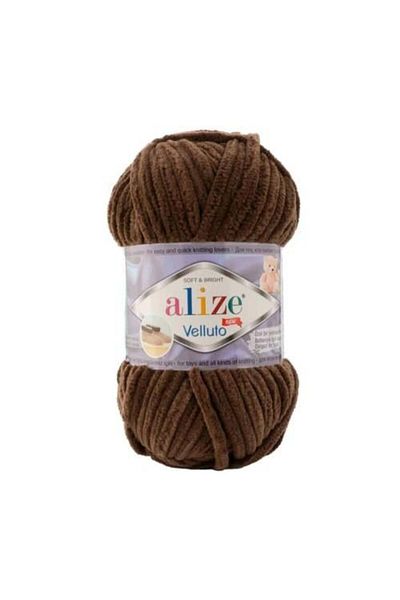 Alize ALIZE VELLUTO Wool Yarn Color No. 493 1 Spool