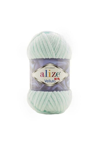 Alize ALIZE VELLUTO Wool Yarn Color No. 15 1 Spool