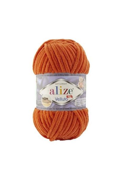 Alize ALIZE VELLUTO Wool Yarn Color No. 6 1 Spool