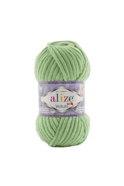 Alize ALIZE VELLUTO Wool Yarn Color No. 103 1 Spool