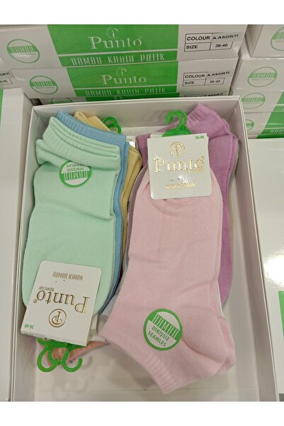 PUNTO 12 ' Li Patik Çorap