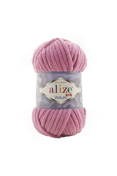 Alize ALIZE VELLUTO Wool Yarn Color No. 98 1 Spool