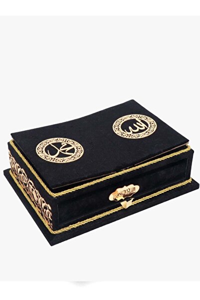 YİGİTECH Kadife Sandıklı Rahleli Kuranı Kerim Arapça Isimli Siyah