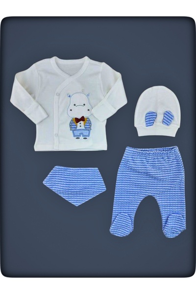 Babyim Best Cute Character Hospital Release Bodysuit Set