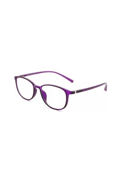 huitich Anti Blue Light Glasses Blocking Blue light Purple Color