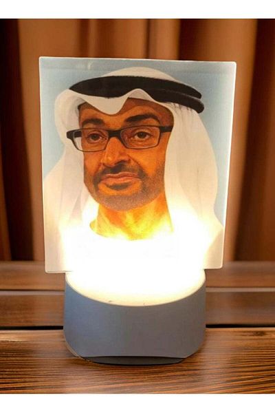 huitich Sheikh Cultural Portrait Lamp White