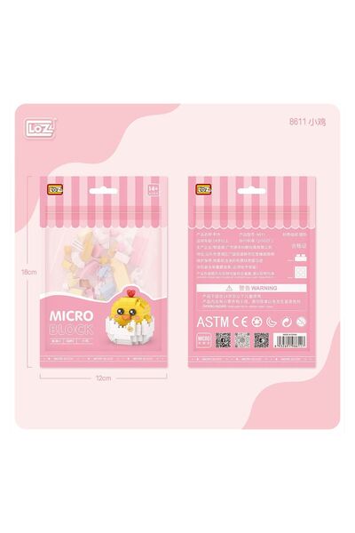 NEWBRENDHOME ألعاب تعليمية تفاعلية LZ8611 LOZ لعبة مكعبات صغيرة على شكل عربة ...