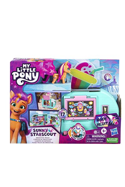 NEWBRENDHOME ألعاب تعليمية تفاعلية F6339 ماي ليتل بوني - عربة سني ستارز سموثي...