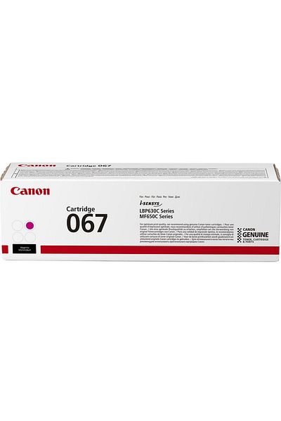 Canon Canon CRG067M Toner, 1250 page capacity, for LBP-631 / LBP-631-cw (Magenta)