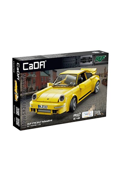 NEWBRENDHOME ألعاب تعليمية C51079W كادا RUF CTR 2017 مجموعة بلوكات يلو بيرد 2...