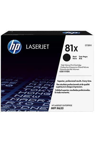 HP HP 81X LaserJet Toner, 25000 pages (Black - extended capacity)