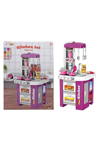 SPOR35 Kız Erkek Çocuk Oyuncak MUTFAK SET MOR BYK KUTU -SUN Kız Erkek Çocuk O...