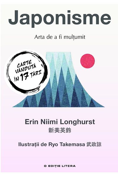 Editura Litera Japonisms. The art of being content