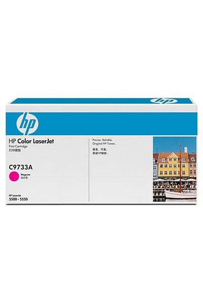 HP HP C9733A (Magenta) Toner