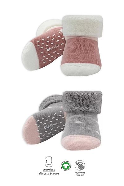Haye Collection Non-Slip Towel Sock Socks 2 Pack Gray Powder