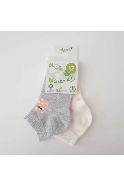 Haye Collection Cat 2-Piece Old Booties Socks Ecru Gray