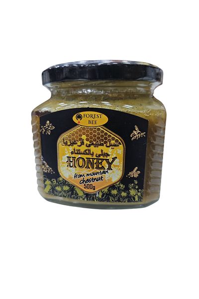 nawaem Natural Kyrgyz Mountain Honey with Chestnuts 500g
