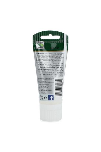 Generic Collonil High-Tech Nano Protection Smooth Glossy Finish Shoe Cream Colorless 50ml 4002092853010