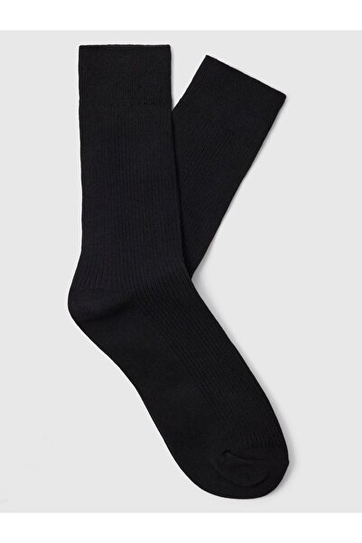SELECTED Socken 5er-Pack