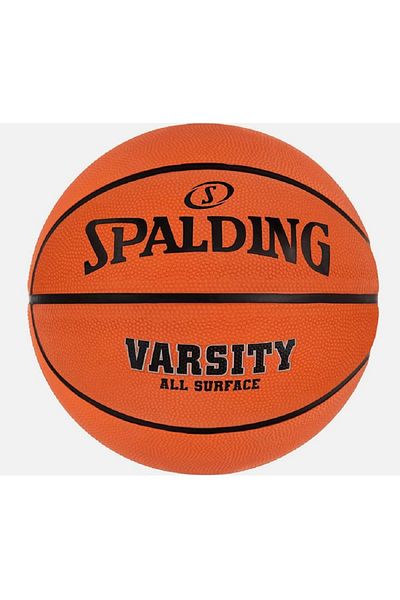 SPALDING Outdoor Basketball – Durable Rubber Cover, All-Surface Grip