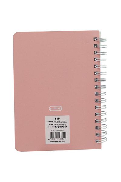 Roco Neon Notebook – 680 Sheets, Single Ruled (Arabic), Beige Cover