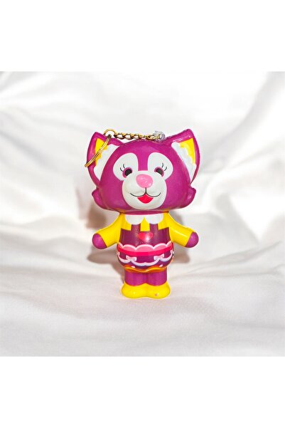 Store Sukushi Keychain