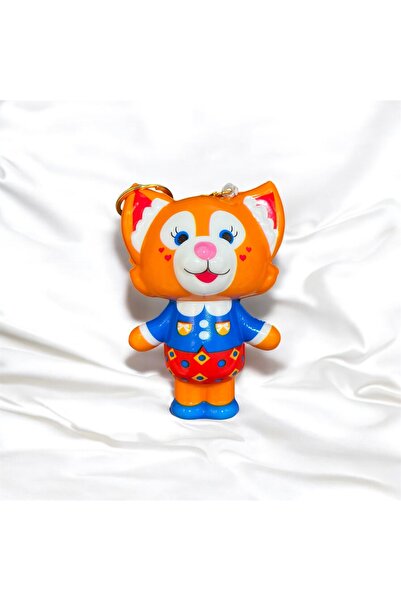 Store Sukushi Keychain