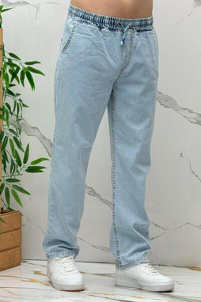 WAFRA Men's Baggy Jeans Pants Relaxed Fit Tiril Tiril Thin Fabric