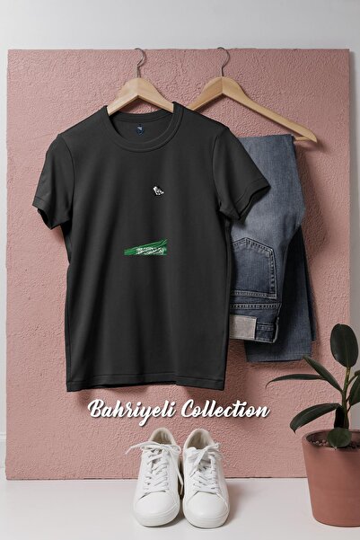 Bahriyeli Collection تي شيرت للجنسين بتصميم علم المملكة العربية السعودية كبير...