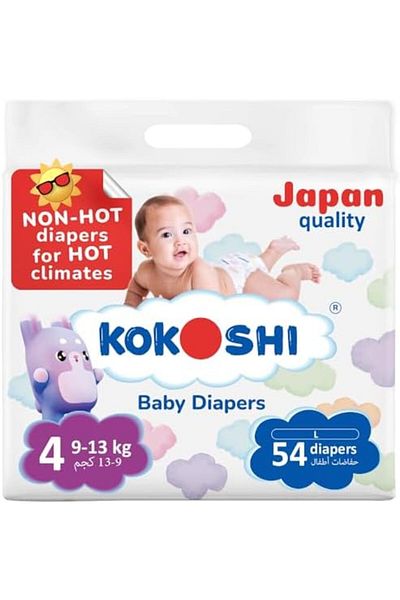 Kokoshi Premium Baby Diapers, Size 4 for babies 9-13kg x 54pcs