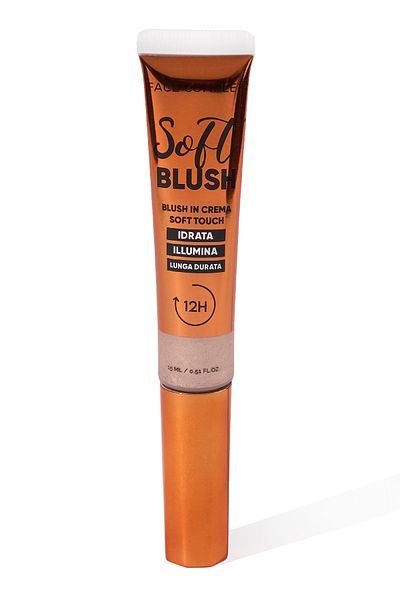 FACE COMPLEX Cream Highlighter 01