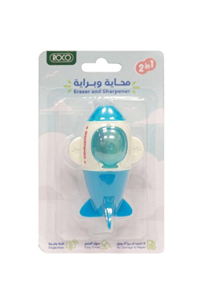 Roco Airplane Design Rubber Eraser with Single-Hole Sharpener – Blue