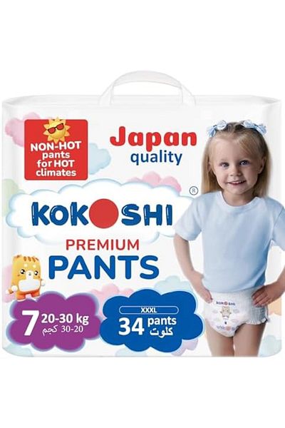 Kokoshi Premium Baby Pants, Size 7 for babies 20-30kg, Eco-friendly and Hypoallergenic Nappies, Japa