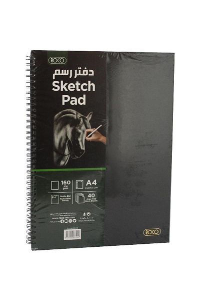 Roco Sketch Book 160gsm Black A4 40 Sheets