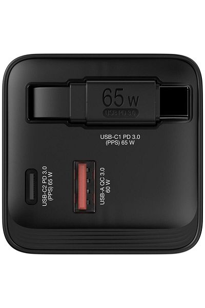 Verbatim Verbatim GaN Power Adapter, 65W, 2 x USB-C PD 65W, 1 x USB-A QC 3.0, Retractable Cable