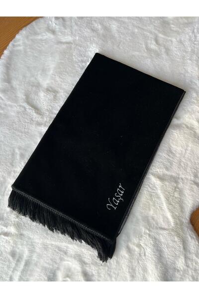 Safa Gift Lüx Kişiye Özel İsimli Kadife Seccade, Tesbih Hediyeli Nakışlı Secc...