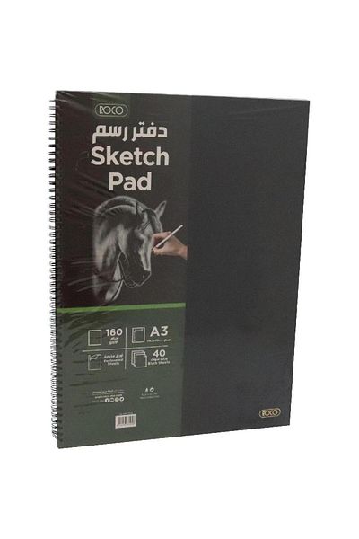 Roco Sketch Pad Hard Back 160gsm Black A3 40 Sheets
