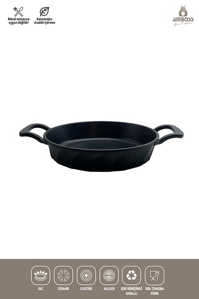 Amboss Vento Fireproof Non-Stick Titanium Coated Omelette Pan 18 cm