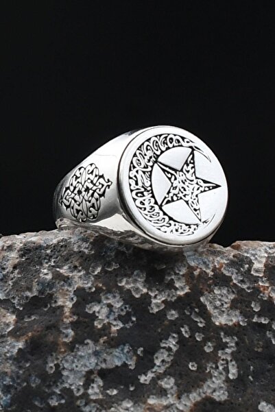 Prestige Bismillah ve Kelime-i Tevhid Yazlı Ay Yıldızlı (AYYILDIZLI) 925 Ayar...