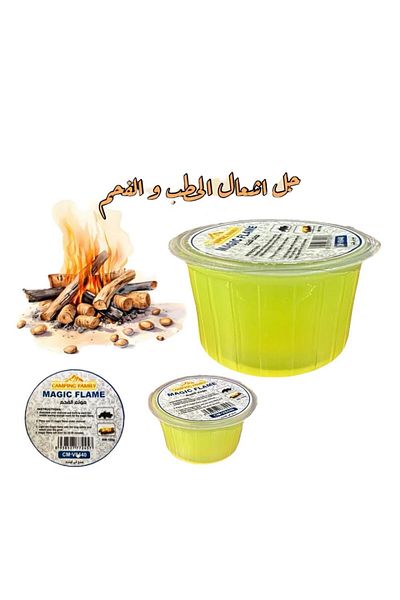 KARAKER جل اشعال الحطب و الفحم