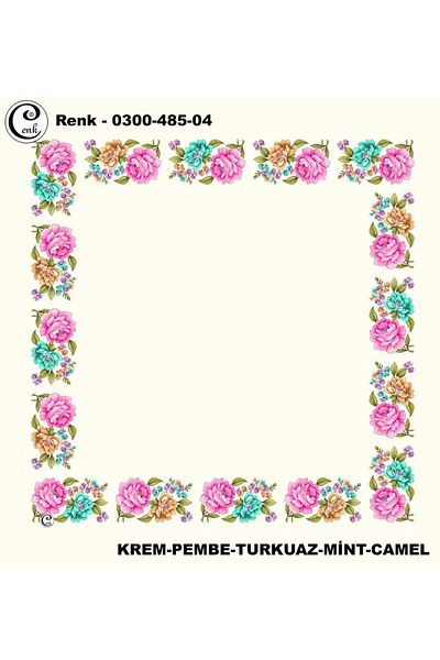 Cenk Patterned Hollow Embroidery Writing - 0300-485