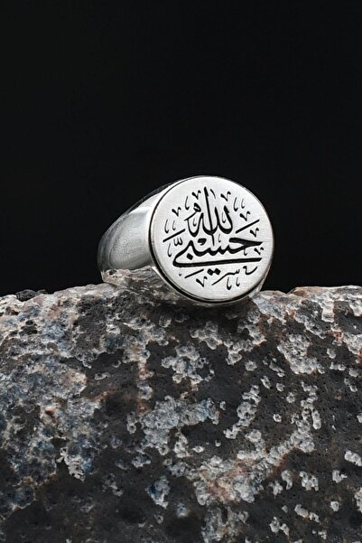 Prestige Hasbiyallah Allah Bana Yeter Arapça Yazlı 925 Ayar Gümüş Yüzük 901919