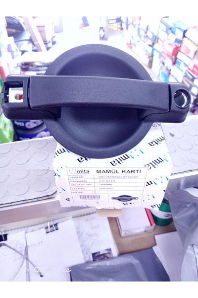 Mita Doblo Door Handle Exterior Sliding Door Left with Lock 2002 2010
